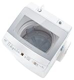 アクア(AQUA) 全自動洗濯機 縦型 洗濯7kg ホワイト 風呂水ポンプ付き ノンバーター 二人暮らし コンパクト設計 節水 毎日の洗濯 シンプル操作 標準サイズ AQW-P7R(W)