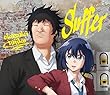 Suffer (完全生産限定盤) - 岡崎体育 (特典なし)