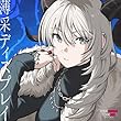 薄采ディスプレイ (DVD付)