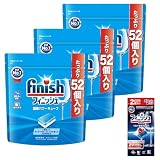 あなたへのおすすめ!2 - Amazon.co.jp: [Bulk Purchase] Finish Dishwasher Detergent Tablet, Power Cub