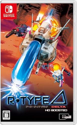 必見!みんなが選ぶ歴代R-TYPE最高傑作ゲーム作品ランキング・人気投票 1位 R-Type Delta: HD Boostedの画像