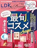 ＬＤＫ　ｔｈｅ　Ｂｅａｕｔｙ
