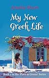 My New Greek Life