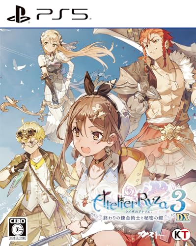 アトリエシリーズ歴代人気ランキング!みんなの推しゲームはどれ?・人気投票 20位 ライザのアトリエ3 DXの画像