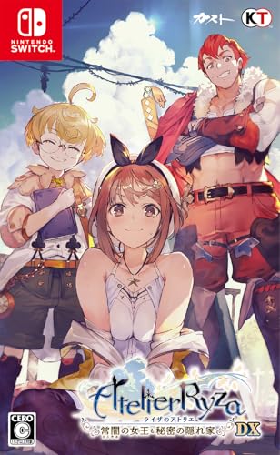 みんなで決めるライザのアトリエシリーズ人気ゲームナンバー1投票＆ランキング　5位　ライザのアトリエ DXの画像