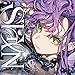 SHIN