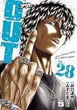 ＜OUT　28 (ヤングチャンピオン・コミックス)＞