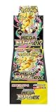 人気急上昇の商品5 - ポケモンカードゲーム MEGA ハイクラスパック MEGAドリームex BOX : おもちゃ