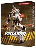 機動警察パトレイバー 劇場版 4Kリマスター 押井守監督作にして大ヒットシリーズの劇場版第1作がついに4K ULTRA HD Blu-rayで登場！ 4Kリマスターコレクション 4K ULTRA HD Blu-ray & Blu-ray Disc 特装限定版 バンダイナムコフィルムワークス