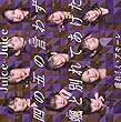 四の五の言わず颯（さっ）と別れてあげた/盛れ！ミ・アモーレ 通常盤A - Ｊｕｉｃｅ＝Ｊｕｉｃｅ (特典なし)