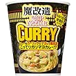 ディスプレイ用　マンUカップ麺 ディスプレイ用 マンUカップ麺 ディスプレイ用 マンUカップ麺