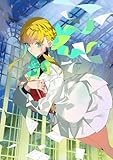 隻眼・隻腕・隻脚の魔術師@COMIC 第5巻～森の小屋に籠っていたら早2000年。気づけば魔神と呼ばれていた。僕はただ魔術の探求をしたいだけなのに～ (コロナ・コミックス)