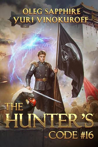 The Hunter’s Code, Book 16 cover