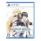 テイルズオブエクシリア リマスター（PS5）