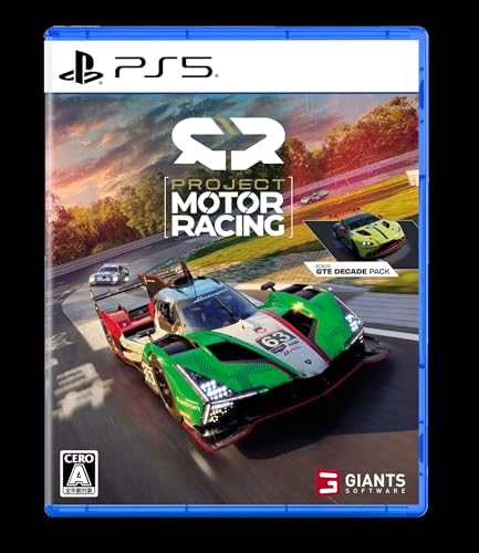 GIANTS Softwareで一番面白かった作品を決める人気投票＆ランキング　2位　Project Motor Racingの画像