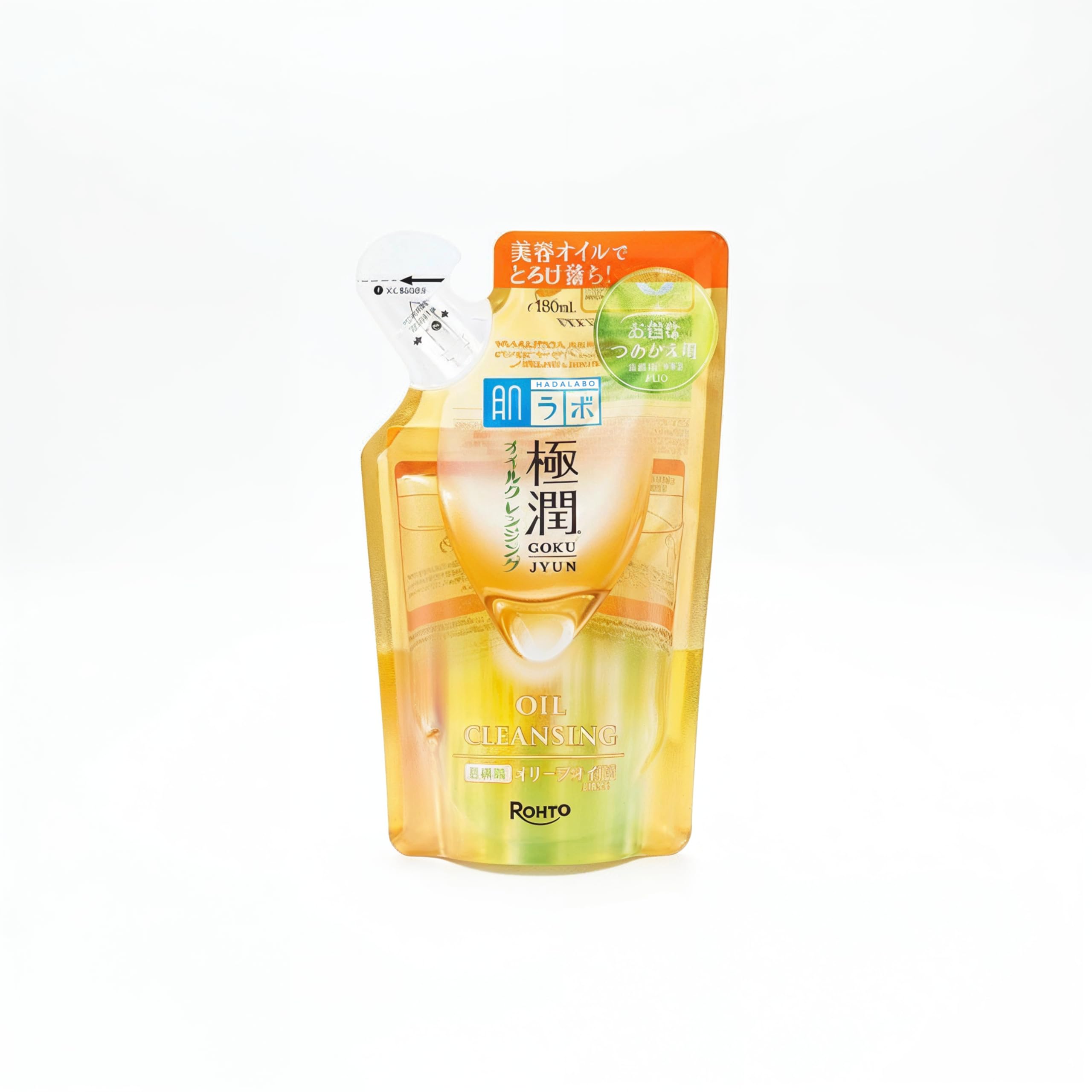 Refil Hada Labo Demaquilante Cleansing Oil 180 ml