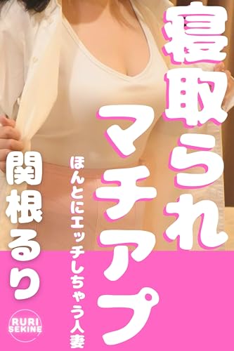 作品