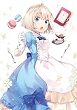 ティアムーン帝国物語短編集@COMIC第1巻 (コロナ・コミックス)