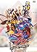 仮面ライダーガヴ ギルティ・パルフェ DXチョコらっパゴチゾウ版（初回生産限定） [DVD]