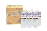 PICKUP! 注目商品4 - Amazon.co.jp: ミツウロコビバレッジ 四季の恵み 天然水 2L×6本 ペットボトル ナチュラルミネラルウォーター 国産 軟水 : 食品・飲