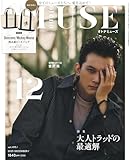 ｏｔｏｎａ ＭＵＳＥ