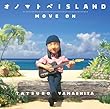 オノマトペISLAND / MOVE ON - 山下達郎 (メガジャケ付)