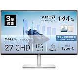 人気急上昇の商品2 - Dell S2725DC 27インチ モニター(無輝点3年保証/QHD/IPS,非光沢/USB-Cx1,HDMIx1,DP1.4x1/sRGB 99%