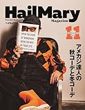 Ｈａｉｌ Ｍａｒｙ Ｍａｇａｚｉｎｅ
