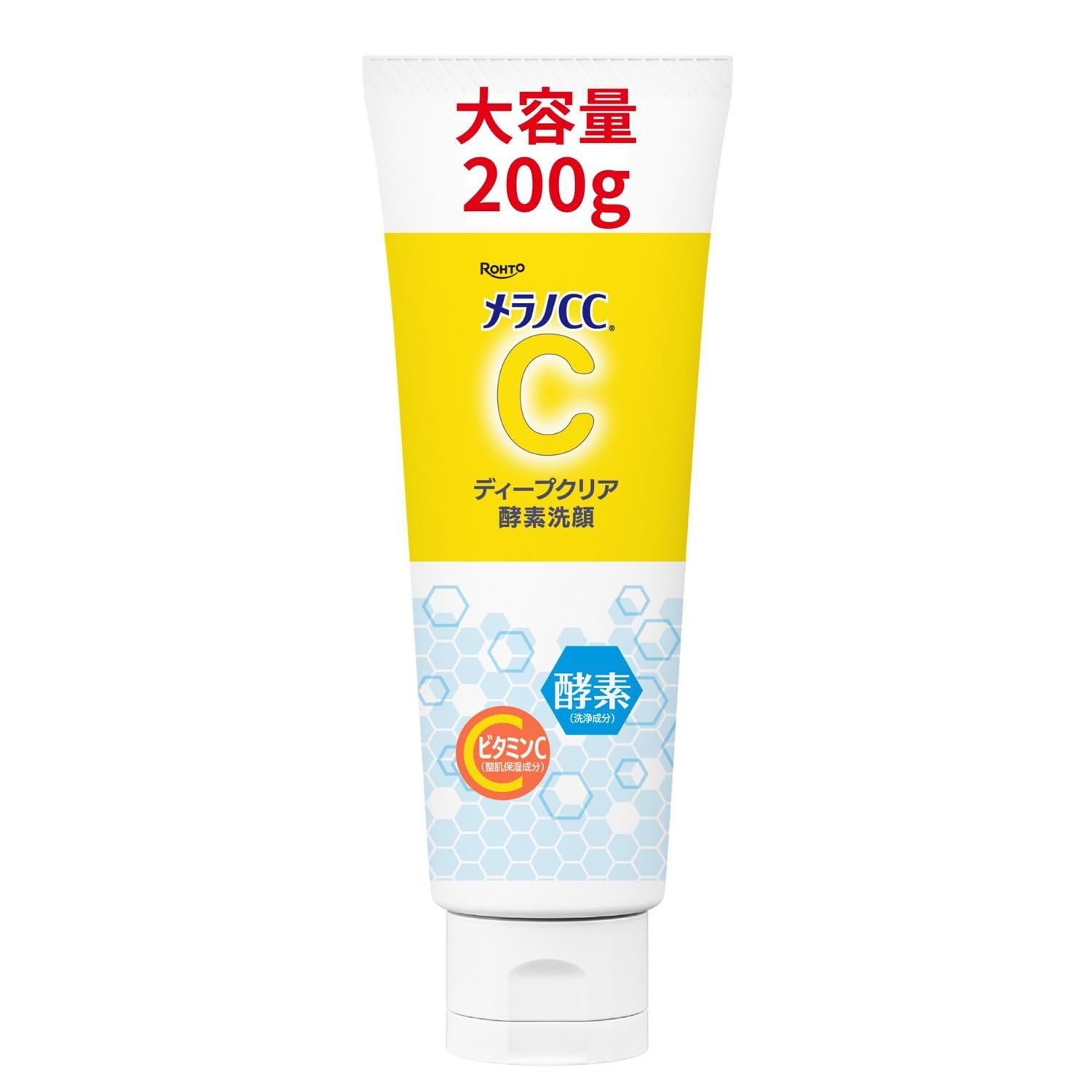 メラノＣＣ ディープクリア酵素洗顔２００Ｇ【EC限定】