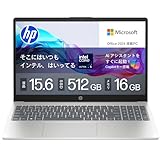 人気急上昇の商品2 - HP ノートパソコン 15-fd 15.6インチ インテル Core Ultra 5 125H メモリ16GB SSD512GB Windows 11