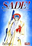 SADE！ (クイーンズセレクション)
