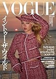 ＶＯＧＵＥ ＪＡＰＡＮ
