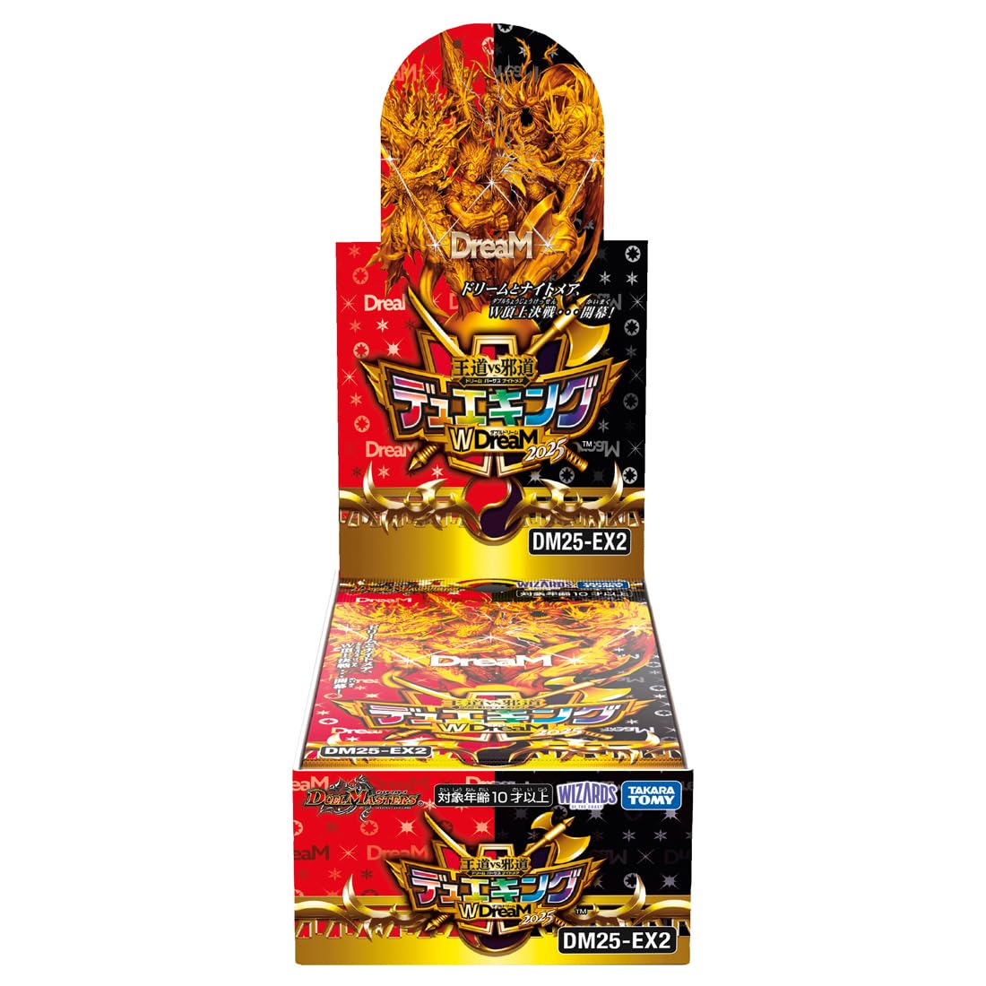 DM25-EX2 デュエル･マスターズTCG 王道vs邪道 デュエキングWDreaM 2025 BOX