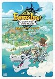 ファンタジーライフi グルグルの竜と時をぬすむ少女 公式コンプリートガイド (ファミ通の攻略本)