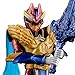 [バンダイ(BANDAI)] ナンバーワン戦隊ゴジュウジャー アクションヒーロー テガソードゴジュウウルフ