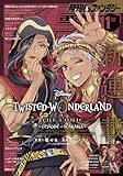 ＜月刊Gファンタジー 2025年11月号 [雑誌]＞