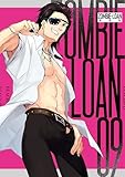 ZOMBIE-LOAN　新装版: 9