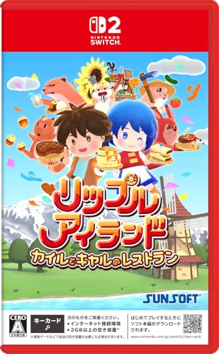 みんなが選ぶサン電子 ゲーム作品最高傑作ランキング・人気投票 14位 リップルアイランドの画像