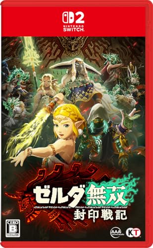 無双シリーズ人気投票!歴代作品ランキングを決定しよう 5位 ゼルダ無双 封印戦記の画像