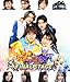仮面ライダーガヴ ファイナルステージ [Blu-ray]