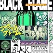 Black Flame (通常盤) - KID PHENOMENON from EXILE TRIBE