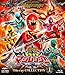 スーパー戦隊シリーズ 魔法戦隊マジレンジャー Blu-ray COLLECTION 1 [Blu-ray]