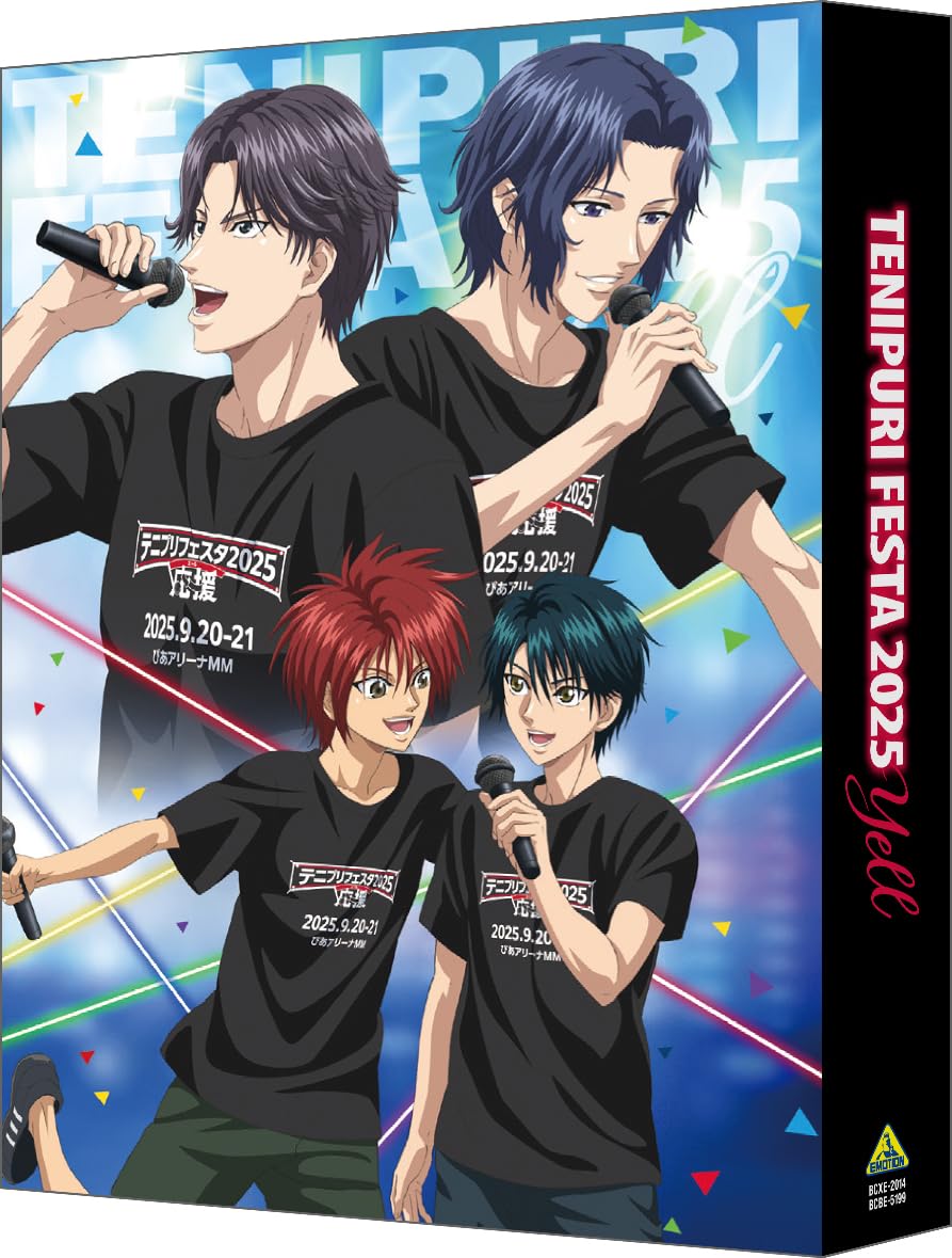 テニプリフェスタ2025 応援（エール）Blu-ray