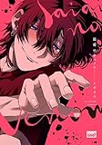 ＜最愛のヴェノム 【電子限定特典付き】 (バンブーコミックス 麗人uno!コミックス)＞
