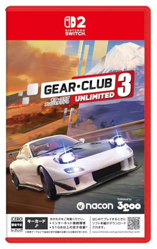 好きなギア・クラブ アンリミテッド、教えて!シリーズ人気ゲームランキング・人気投票 1位 ギア・クラブ アンリミテッド 3の画像