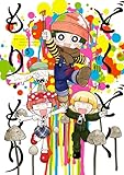 ＜どく・どく・もり・もり(5) (ヒーローズコミックス)＞