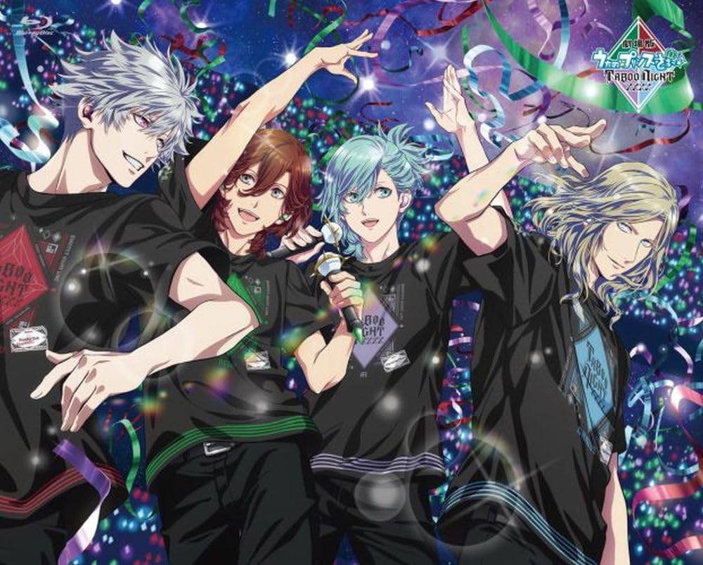 劇場版 うたの☆プリンスさまっ♪ TABOO NIGHT XXXX[通常版] [Blu-ray]
