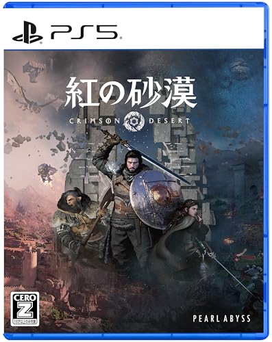 紅の砂漠 -PS5(붉은사막 / Crimson Desert)