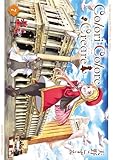 Colori Colore Creare 7巻【Amazon.co.jp限定特典付き】 (ブレイドコミックス)