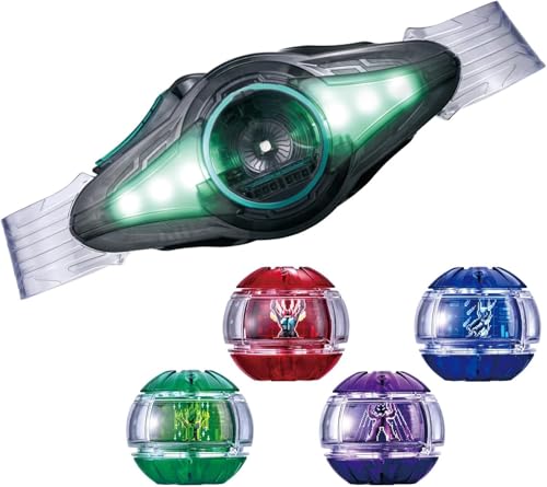 BANDAI Toy Department - Kamen Rider - DX Zeztz Driver 4-Form Change Set Transformation Belt